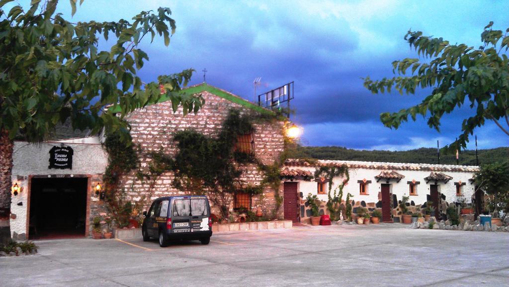 Alojamiento Rural La Caseria De Piedra Restaurante Jaén Zewnętrze zdjęcie