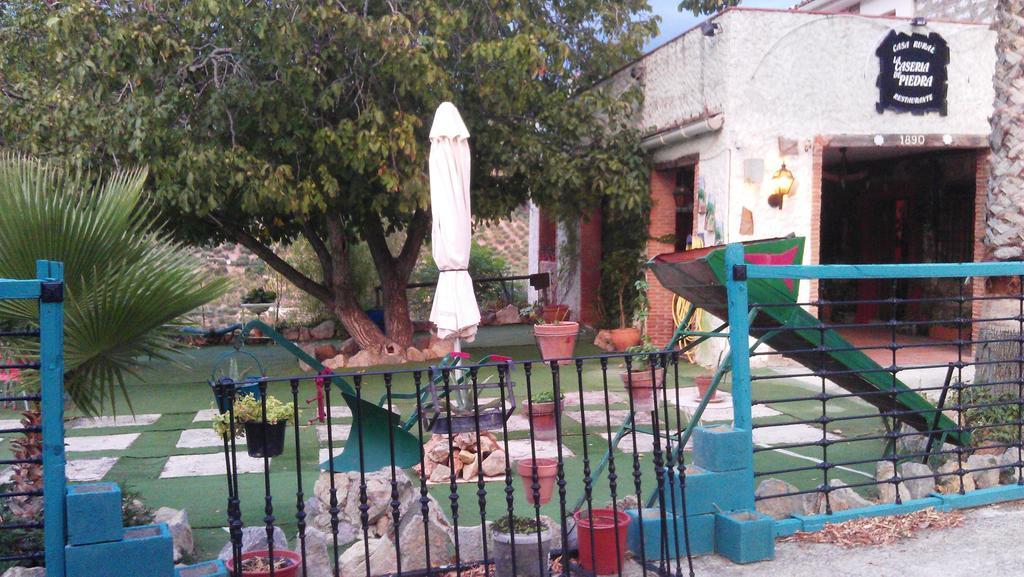 Alojamiento Rural La Caseria De Piedra Restaurante Jaén Zewnętrze zdjęcie
