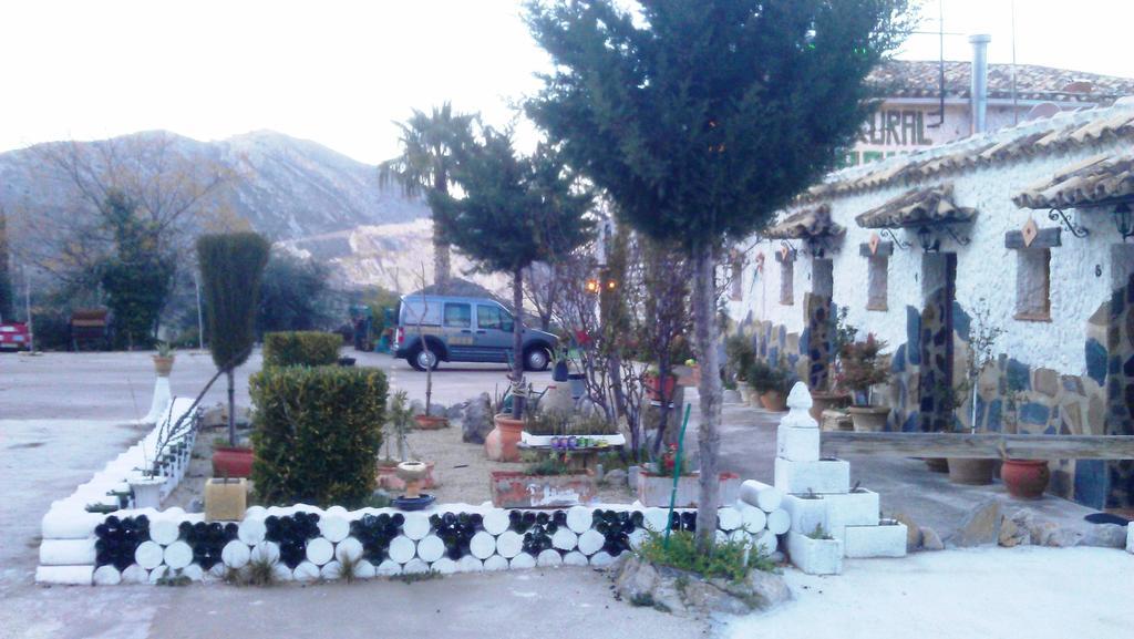 Alojamiento Rural La Caseria De Piedra Restaurante Jaén Zewnętrze zdjęcie