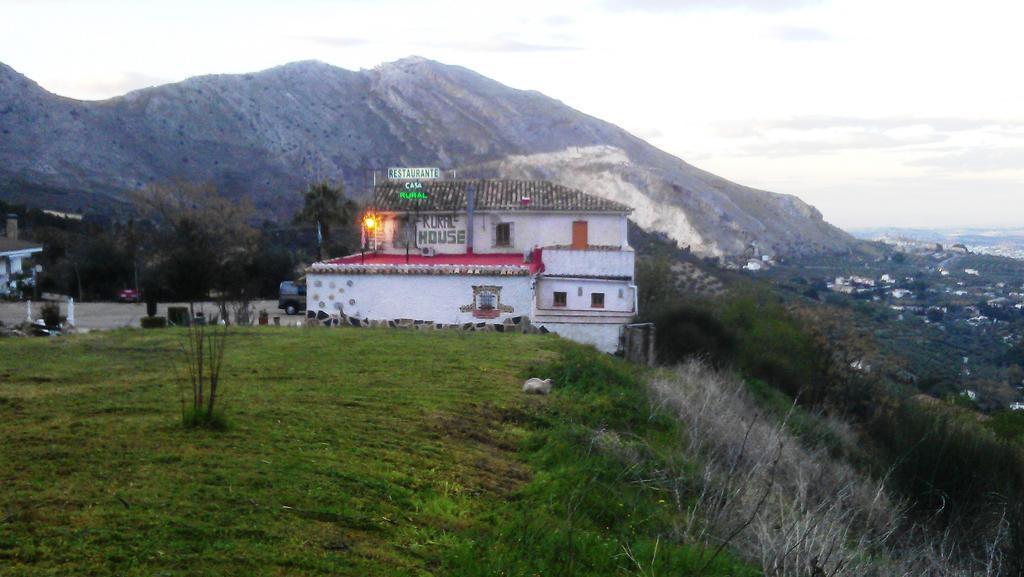 Alojamiento Rural La Caseria De Piedra Restaurante Jaén Zewnętrze zdjęcie