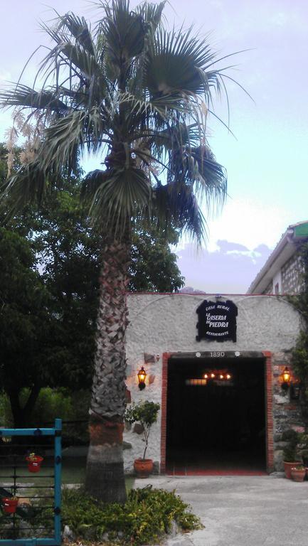 Alojamiento Rural La Caseria De Piedra Restaurante Jaén Zewnętrze zdjęcie