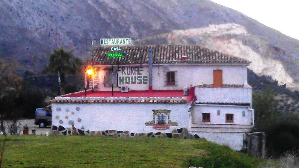 Alojamiento Rural La Caseria De Piedra Restaurante Jaén Zewnętrze zdjęcie