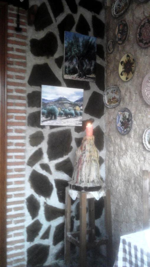 Alojamiento Rural La Caseria De Piedra Restaurante Jaén Zewnętrze zdjęcie